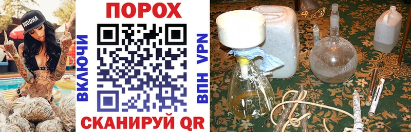 Amphetamine 97%  дарк нет Telegram  Кулебаки 
