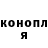 COCAIN Эквадор MrCher2003