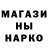 Alpha-PVP СК Liga Geyms