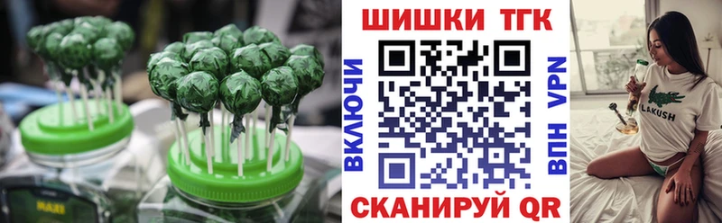 Cannafood марихуана  Кулебаки 