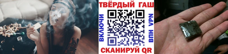 мориарти какой сайт наркошоп Кулебаки Гашиш VHQ
