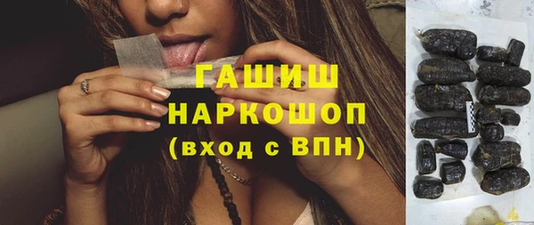 метадон Балабаново