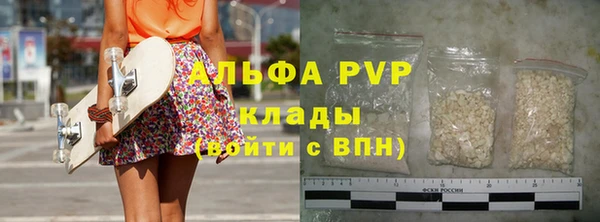 кокаин перу Балахна