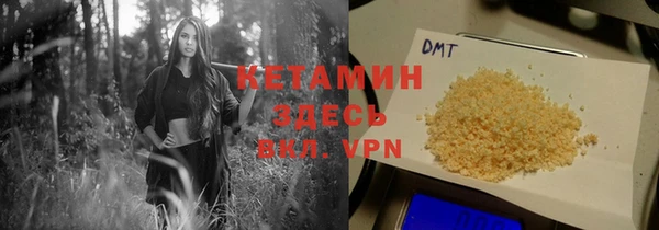 метадон Балабаново