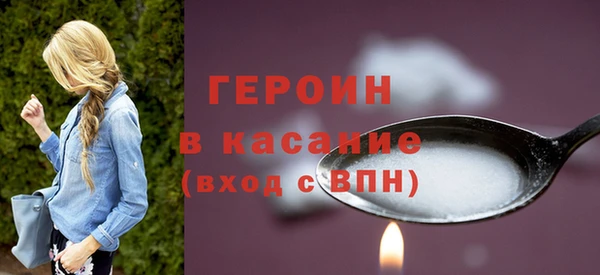 PSILOCYBIN Баксан