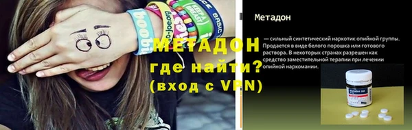 PSILOCYBIN Баксан