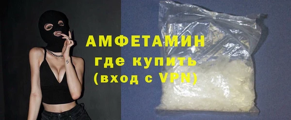 PSILOCYBIN Баксан