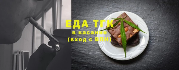 PSILOCYBIN Баксан