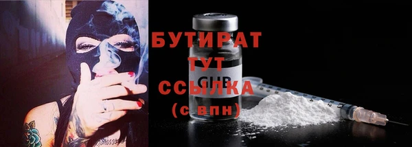 кокаин перу Балахна