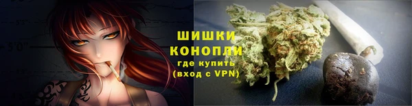 кокаин перу Балахна