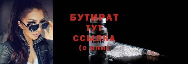 кокаин перу Балахна