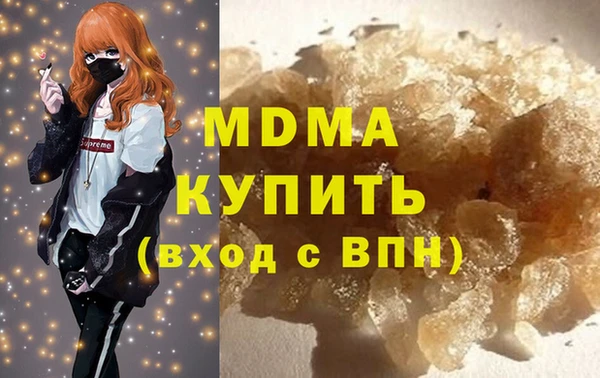 метадон Балабаново