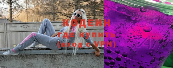 PSILOCYBIN Баксан