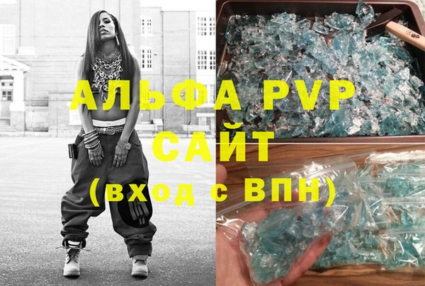 кокаин перу Балахна