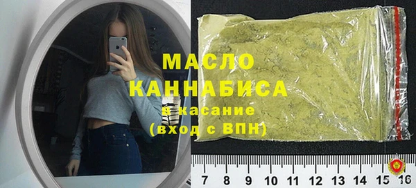 прущая мука Беломорск