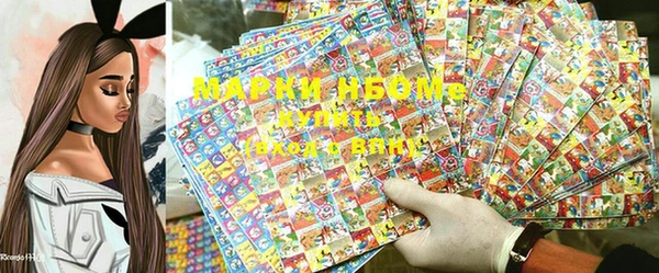 PSILOCYBIN Баксан