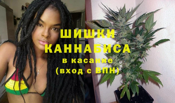 кокаин перу Балахна