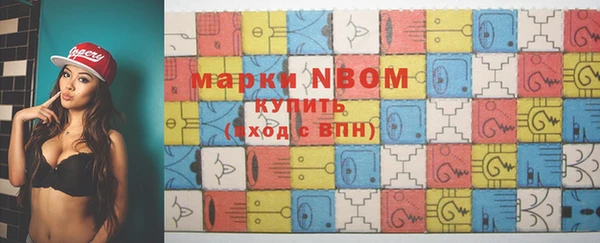 метадон Балабаново