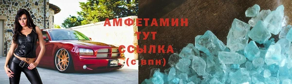 прущая мука Беломорск