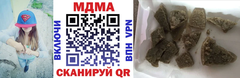 MDMA VHQ  Кулебаки 
